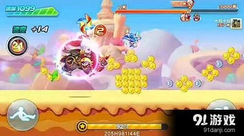 天天酷跑吕布实战评测完整版