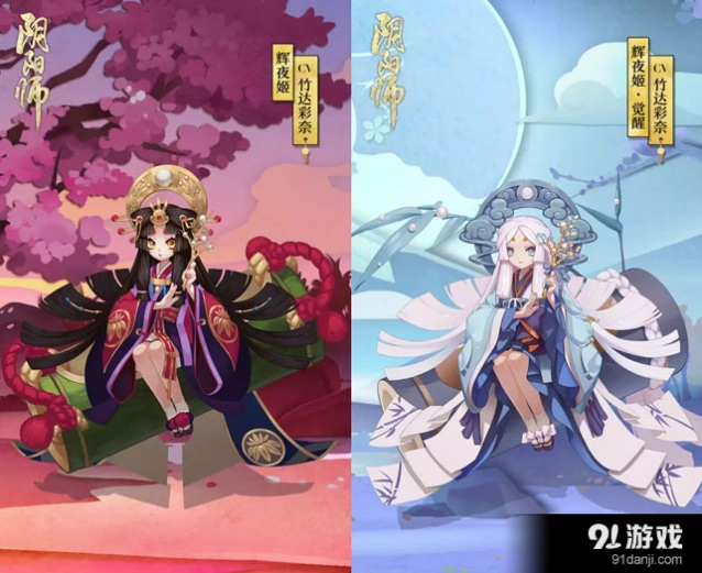 阴阳师辉夜姬值得培养吗 辅助技能分析