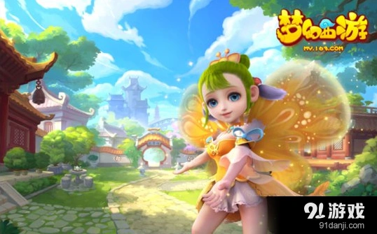 梦幻西游手游AR财神玩法详解教程