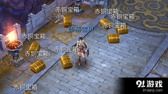 倩女幽魂手游天降宝箱活动提示