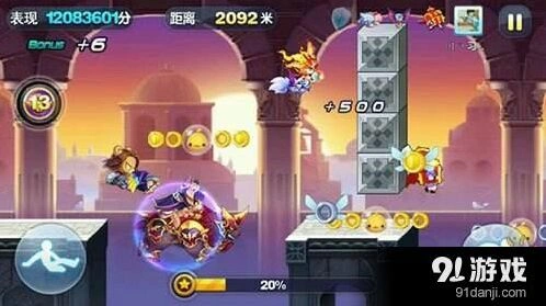 天天酷跑沙滩摩托VS地心战熊对比指南