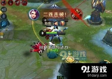 王者荣耀甄姬S8赛季出装指南分享
