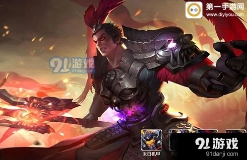王者荣耀S8赛季吕布最新出装顺序指南