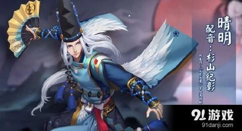 阴阳师SSR抽卡技巧全攻略 萌新入欧必看