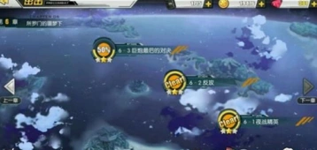 碧蓝航线6-3彩蛋触发条件攻略