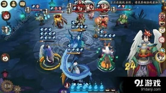 阴阳师6星培养大天狗姑获鸟对比分析