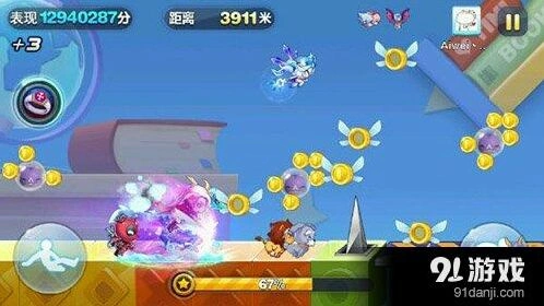天天酷跑圣麒麟与始祖牦牛哪个更强
