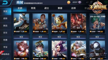 王者荣耀s8赛季英雄梯度榜攻略