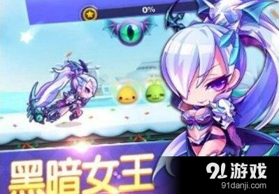 天天酷跑暗黑审判和埃及艳后对比详解