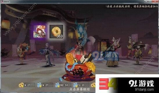 阴阳师小松丸碎片怎么刷 活动期间刷碎片技巧分享