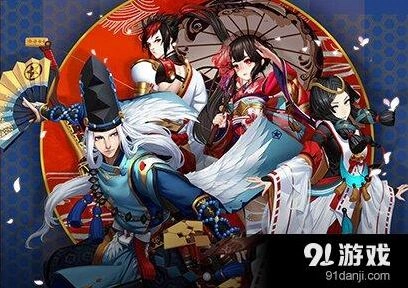 阴阳师悬赏封印神秘妖怪全攻略