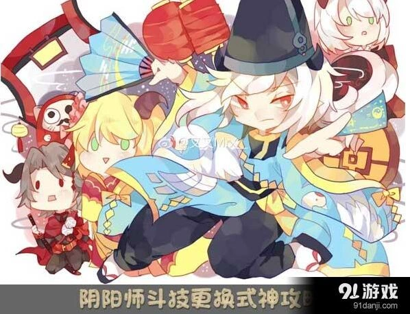 阴阳师斗技式神克制阵容指南
