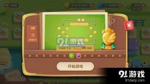 保卫萝卜3第26关金萝卜轻松获取教程