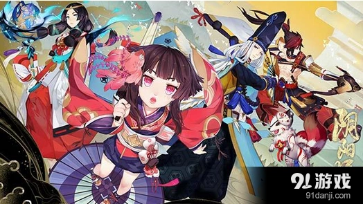 阴阳师悬赏封印灯笼鬼位置速刷技巧