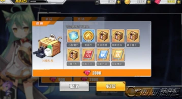 《碧蓝航线》70级礼包值得买吗