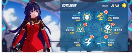 崩坏3女武神强袭加点技巧详细攻略
