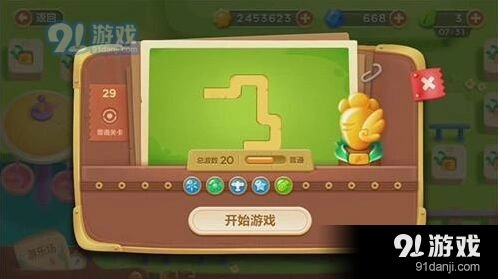 保卫萝卜3游乐场第29关金萝卜完美指南