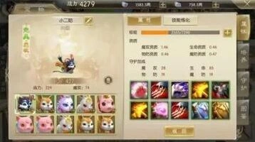 征途2手游宠物系统攻略