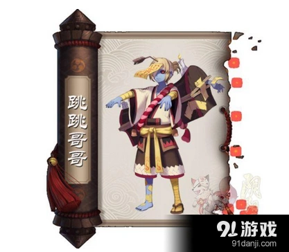 阴阳师蜡烛棺材刷新位置查询
