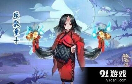 阴阳师座敷童子获取位置推荐 详细攻略