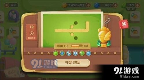 保卫萝卜3第19关金萝卜详细攻略