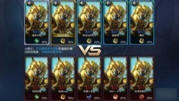 王者荣耀鬼谷子无限隐身出装最新指南
