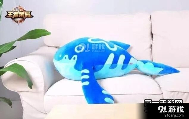 王者荣耀幻影之鲲公仔周边评测分享