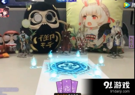 阴阳师AR召唤阵放置与使用方法