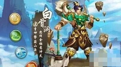 问道手游土系门派职业玩法攻略