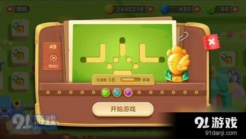 保卫萝卜3第49关金萝卜技巧分享