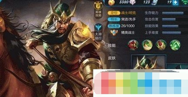 王者荣耀关羽排位赛被动技巧