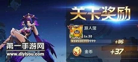 王者荣耀芈月刷金币技巧分享
