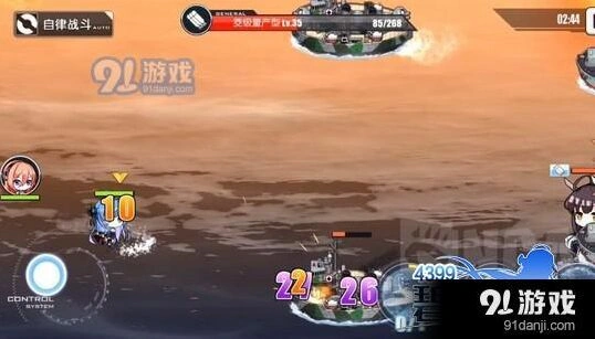 碧蓝航线练级方法详细解析