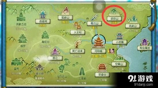 诛仙手游铁腕无情任务触发详细攻略