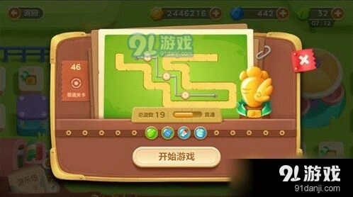 保卫萝卜3第46关金萝卜必备攻略