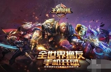 王者荣耀新英雄11月技巧 干将莫邪东皇太一