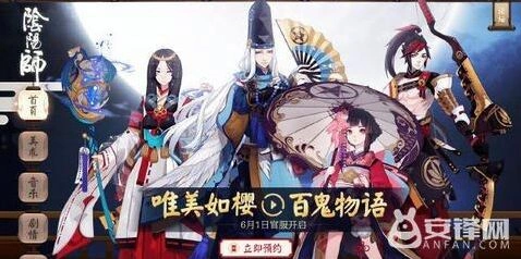 阴阳师雨女与河童哪个好推荐
