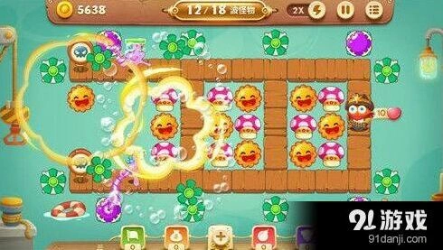 《保卫萝卜3》码头关卡打法心得