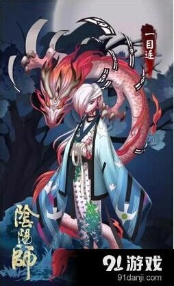 阴阳师一目连御魂攻略大全