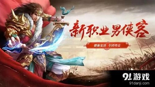 倩女幽魂侠客各种场景天赋搭配