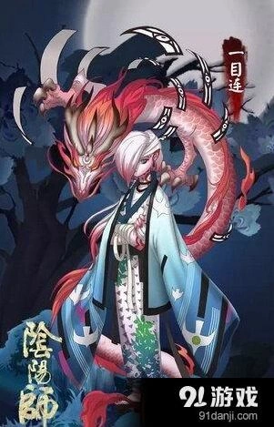 一目连和般若培养方向推荐