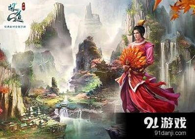 问道手游法火加点攻略