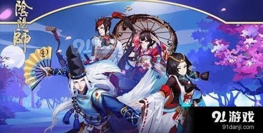 阴阳师河畔童谣竞速副本10层攻略