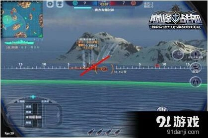 《巅峰战舰》战列舰炮塔位置调整指南
