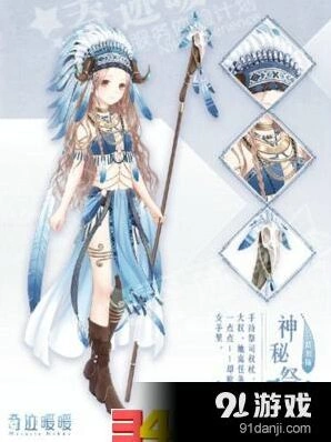 奇迹暖暖联盟委托第七章通关秘籍