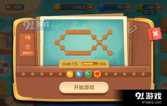 保卫萝卜3冒险码头第十五关金萝卜技巧