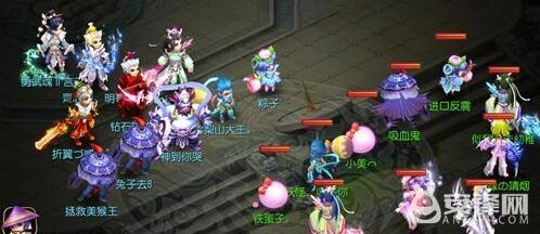 梦幻西游手游PK细节技巧分享