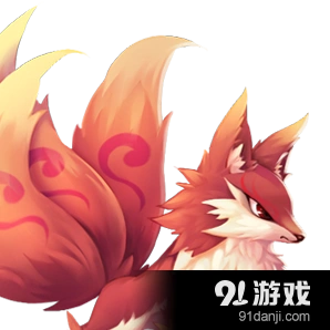 仙剑奇侠传3D回合手游呆萌三尾狐玩法攻略