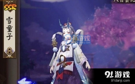 阴阳师雪童子技能介绍 新手指南