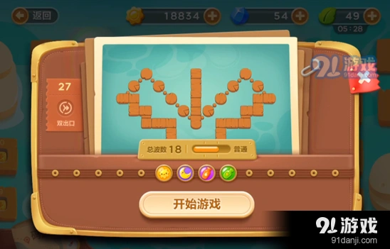 保卫萝卜3冒险模式码头27关高效通关